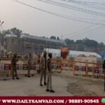 special security operations for devotees in Maha Kumbh