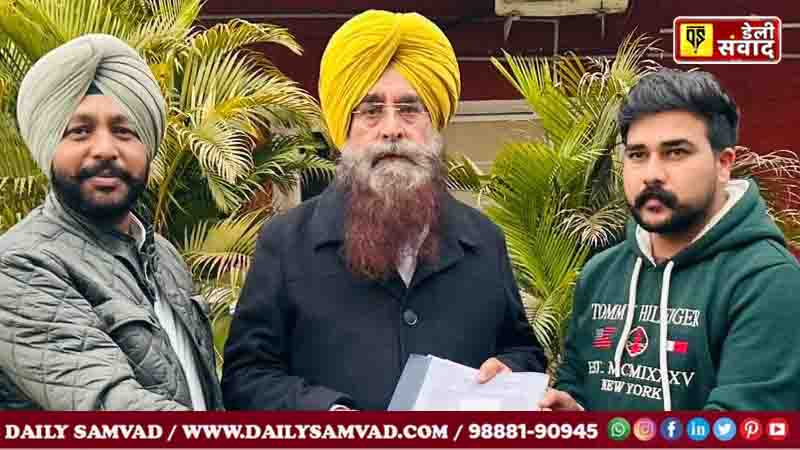 Appointment letter handed over as data collector in Agriculture Department