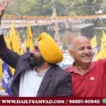 Bhagwant Mann in Delhi Election