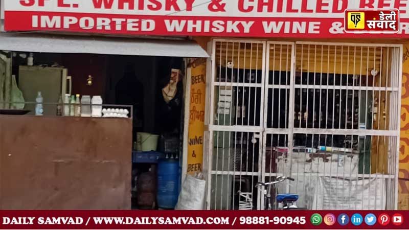 जालंधर में श्री गुरु रविदास जी मंदिर के पास खुला शराब ठेका
