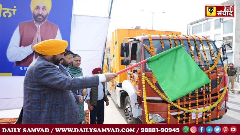 CM flagged off 216 ultra-modern machines