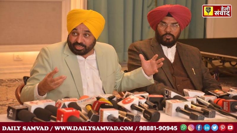 CM opposed the decision of the Center to allow the plane carrying Indians deported