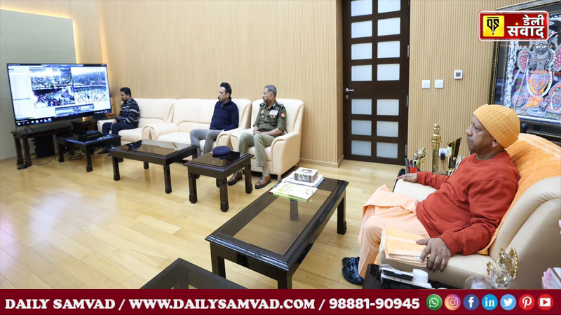 CM Yogi wishes on Magh Purnima bathing festival