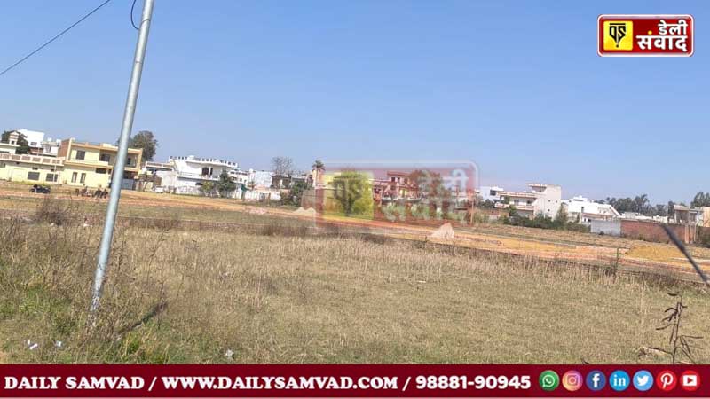 Chaukan Pind Colony
