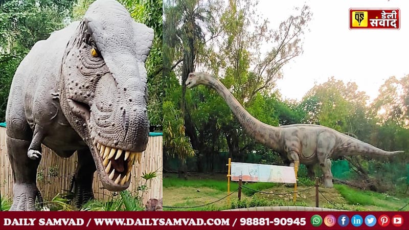 Chhatbir Zoo