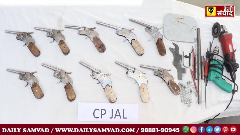 Recovered guns and items.