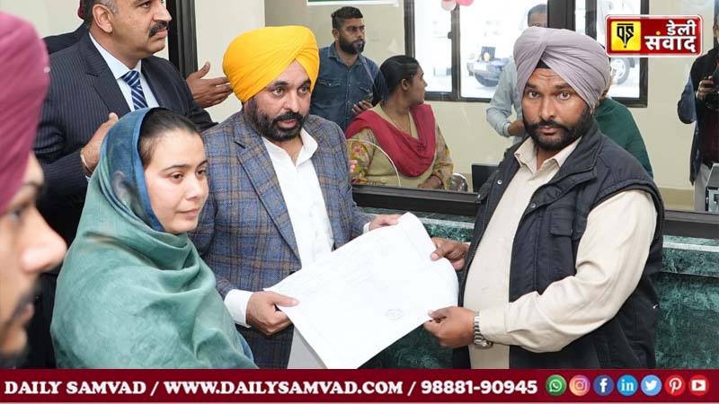 DEDICATES NEWLY CONSTRUCTED SDM COMPLEX AT BHAWANIGARH