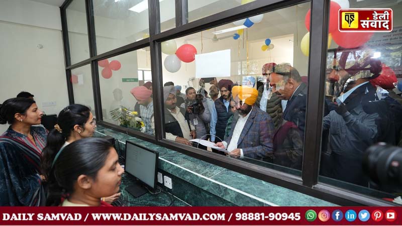 DEDICATES NEWLY CONSTRUCTED SDM COMPLEX AT BHAWANIGARH