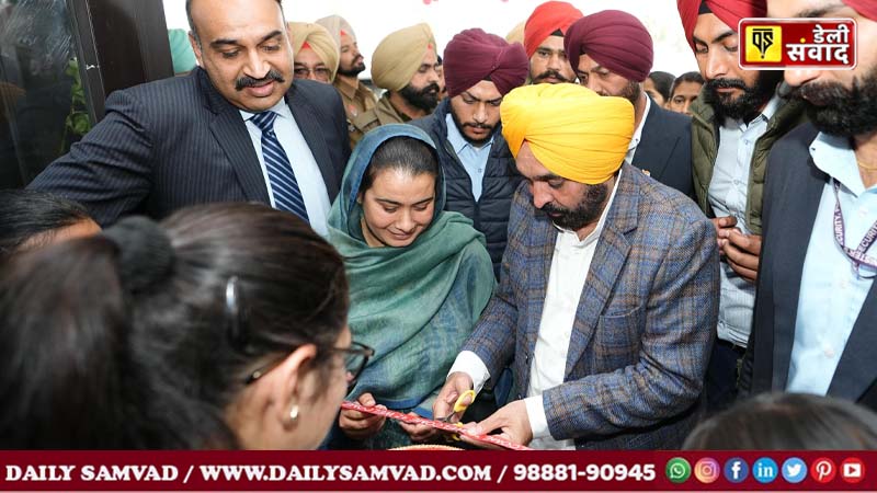 DEDICATES NEWLY CONSTRUCTED SDM COMPLEX AT BHAWANIGARH