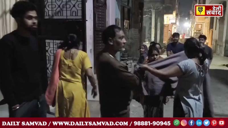 भूकंप से कांपी दिल्ली, यूपी-बिहार और हरियाणा में लगे तेज झटके, मची भगदड़