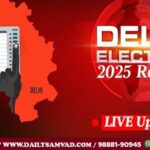 Delhi Election Results