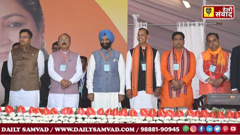 Delhi Minister