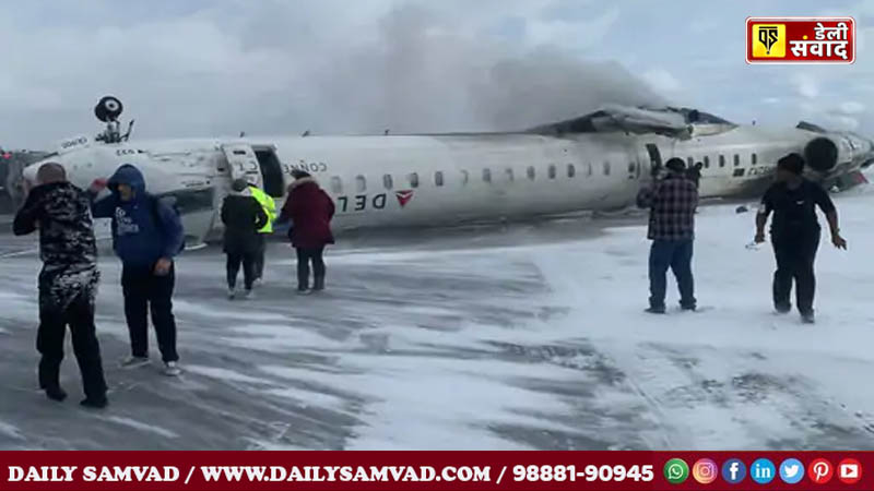 Delta Air Lines CRJ Plane Crash At Toronto Pearson Airport, Canada