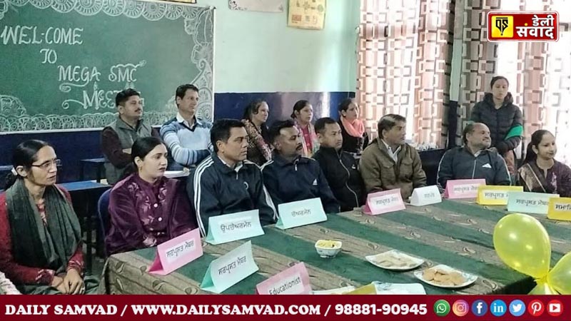 Management committee meeting was held in more than 19 thousand govt schools
