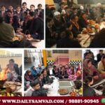 Innocent Hearts organised a Hawan ceremony