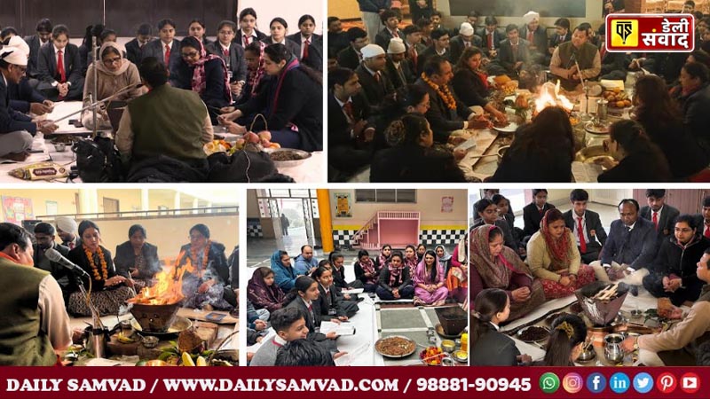 Innocent Hearts organised a Hawan ceremony