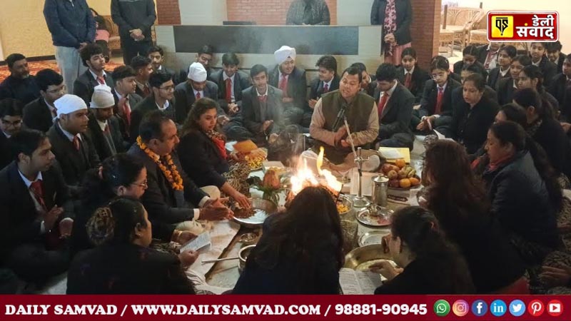 Innocent Hearts organised a Hawan ceremony