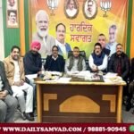 Jalandhar BJP core group appointed incharge and co-incharge at mandal level for the elections