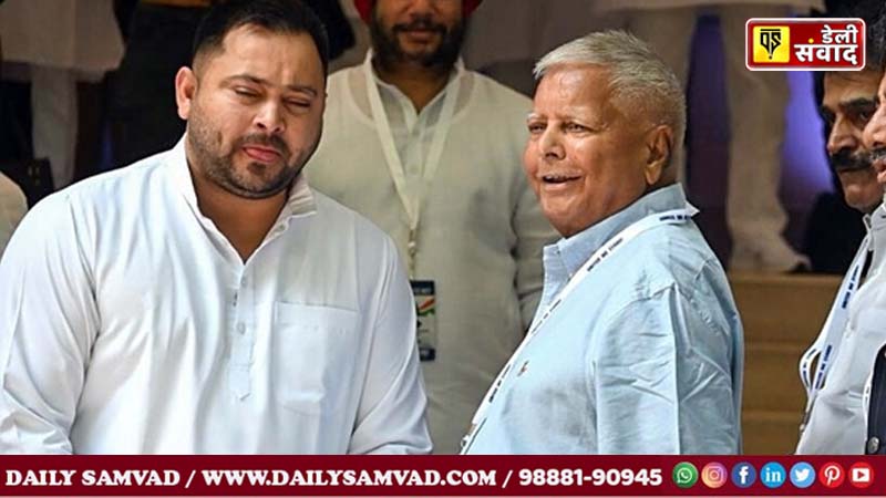 Court Summons Lalu Prasad Yadav, Family in Land-for-Job Scam Case
