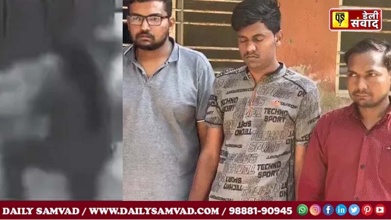 Mahakumbh Sangam Snan Video Controversy