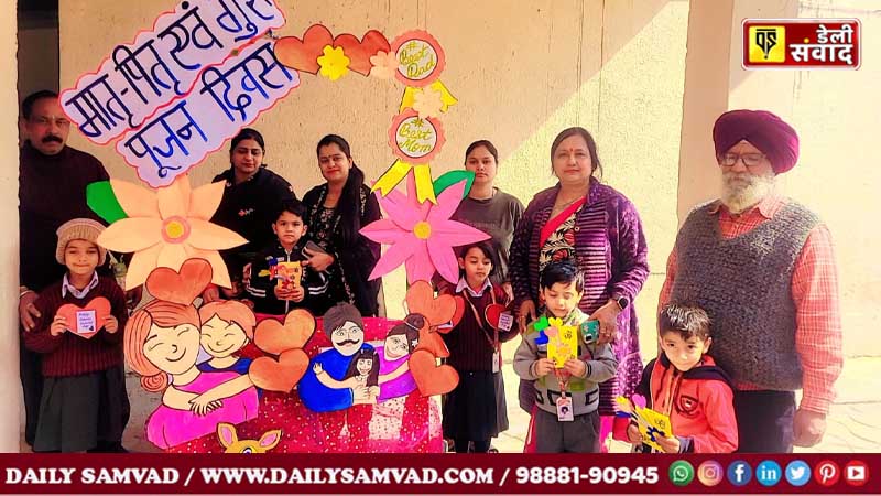 Matra, Pitra and Guru poojan Diwas by St. Soldier Group