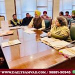 Mohinder Bhagat reviews welfare schemes
