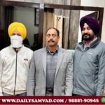 Punjab News PCS officer arrested in Punjab