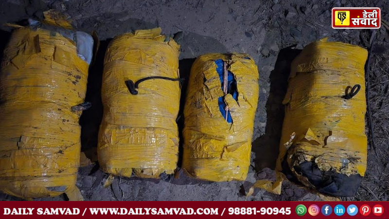 Punjab Police recovers biggest heroin consignment of 2025