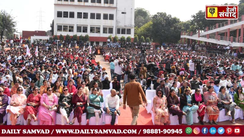 Punjabi Jagriti March on the occasion of International Mother Language Day