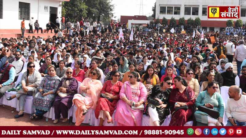 Punjabi Jagriti March on the occasion of International Mother Language Day