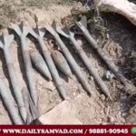 पंजाब में कूड़े के ढेर से मिले 8 रॉकेट बम, इलाके में फैली सनसनी