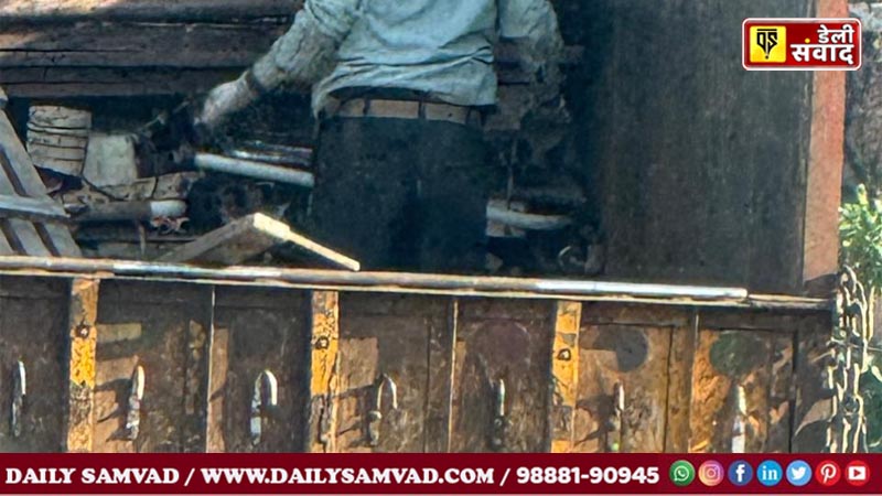 Scrap Shops