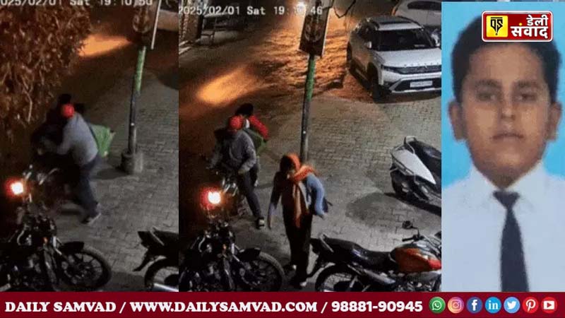 CCTV of the entire incident, in which the child, his father and cousin are seen getting crushed under the trolley.