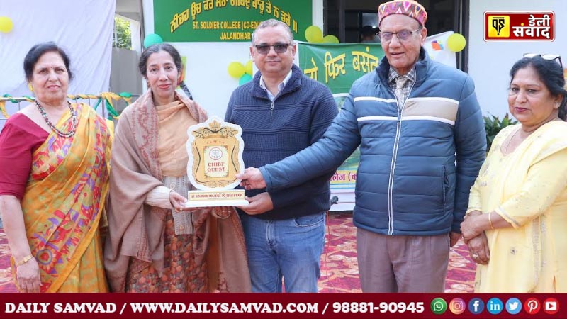 A grand program was organized at St. Soldier