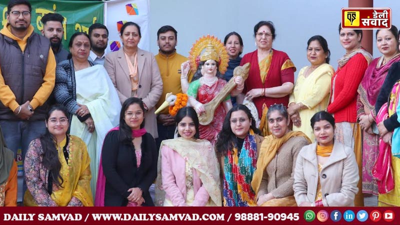 A grand program was organized at St. Soldier