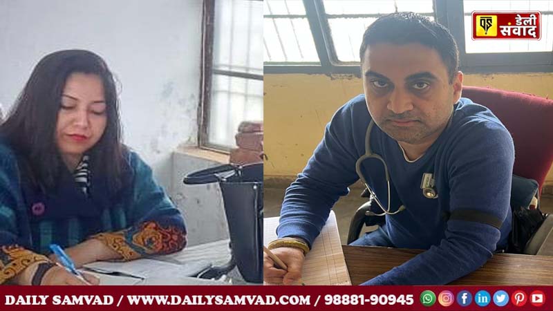 पंजाब में रूरल मेडिकल ऑफिसर्स एसोसिएशन ने काले बिल्ले लगाकर सरकार का किया विरोध