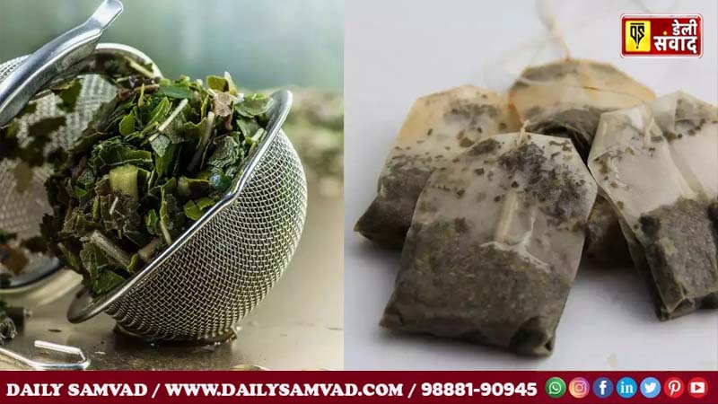 Tea Leaves Hacks