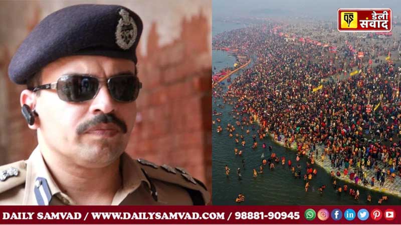 amitabh yash IPS