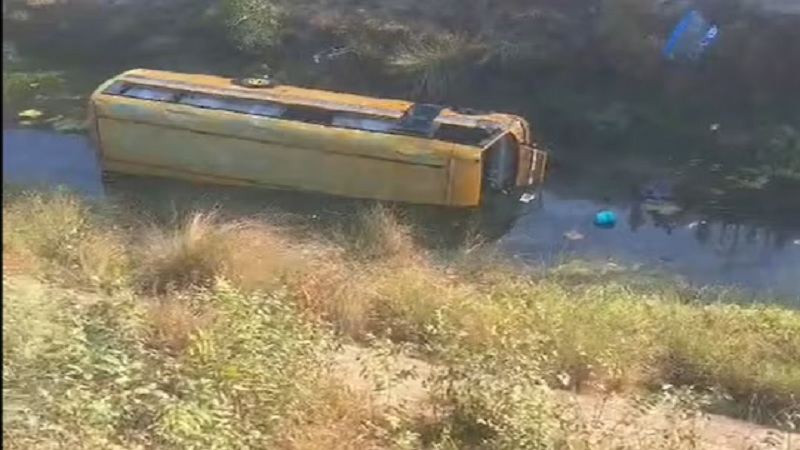 School Bus Accident