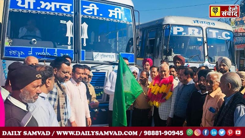 Goyal flagged off buses running on two new routes