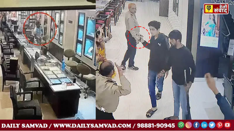 As soon as they entered the showroom, the criminals took the guard at gunpoint.