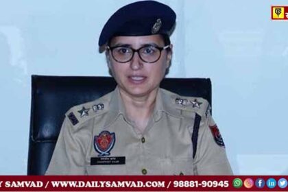 Dhanpreet Kaur IPS