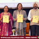 Project Hifazat started in Punjab