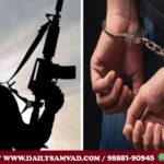 Jalandhar Counter Intelligence Arrested 3 Khalistani Group Babbar Khalsa International Terrorists