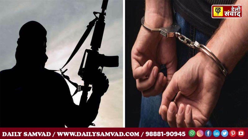 Jalandhar Counter Intelligence Arrested 3 Khalistani Group Babbar Khalsa International Terrorists