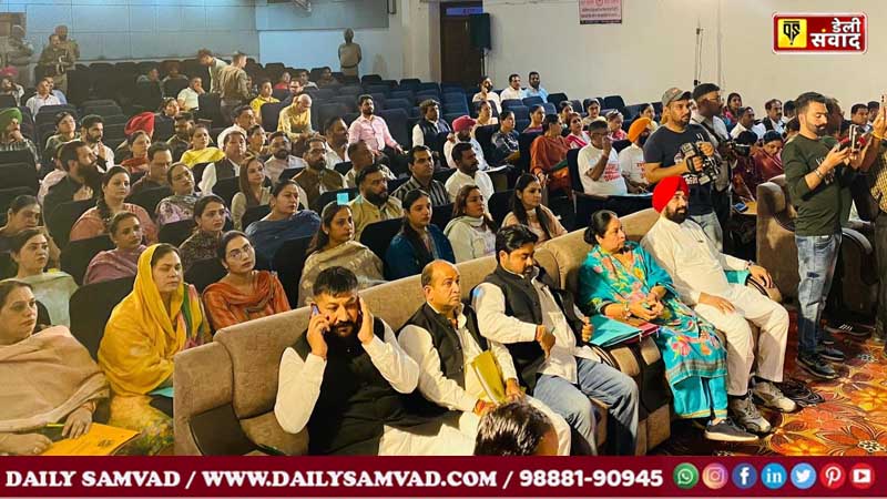 Jalandhar Meeting