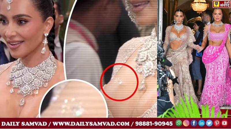 Kim Kardashian cried after losing a diamond at Anant Ambani's wedding