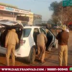 Punjab Police seals 92 inter-state entry/exit points