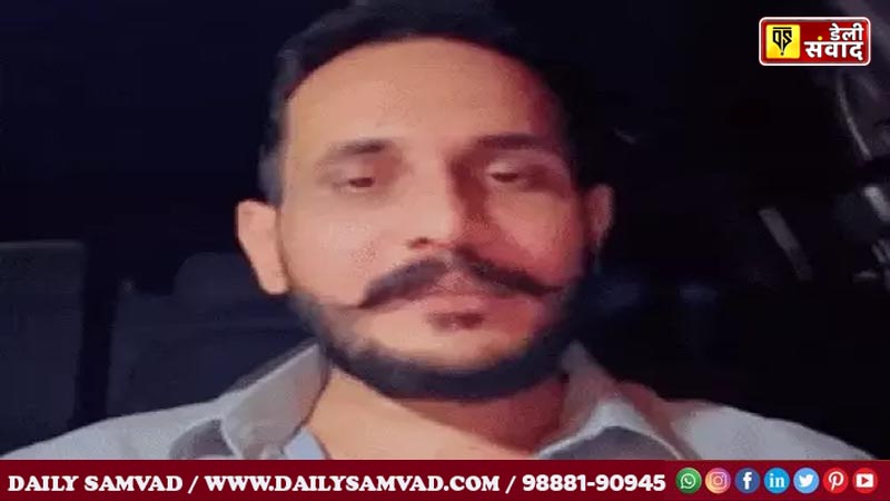 Pakistan Don Shahzad Bhatti