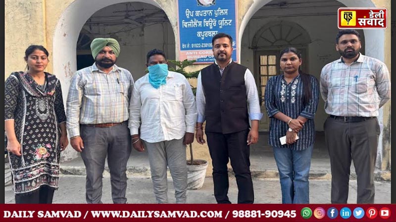 Panchayat Secretary caught taking bribe by Vigilance Bureau